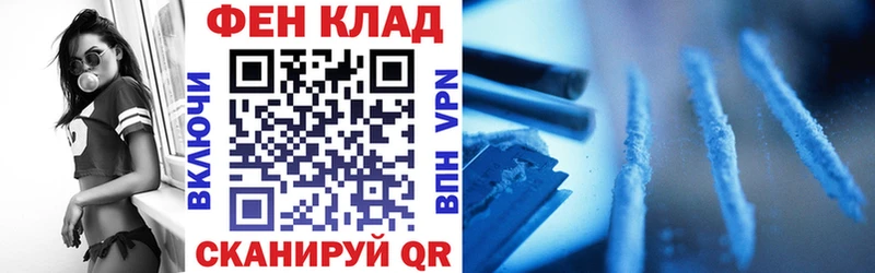 Амфетамин 97%  купить  цена  Брянск 