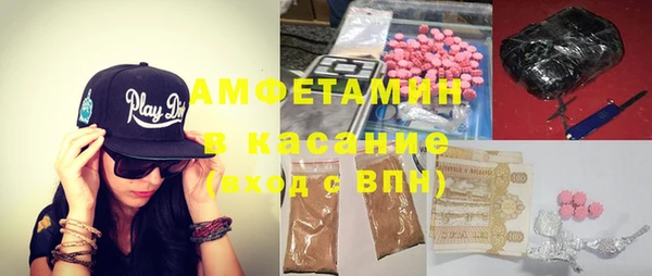 гашишное масло Заволжск