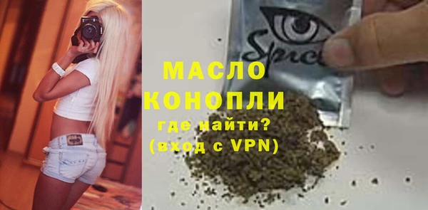 PSILOCYBIN Заводоуковск