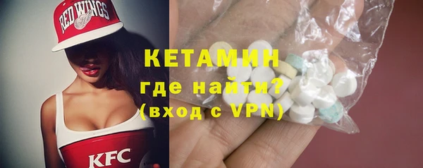гашишное масло Заволжск