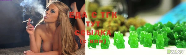 амф Заволжье
