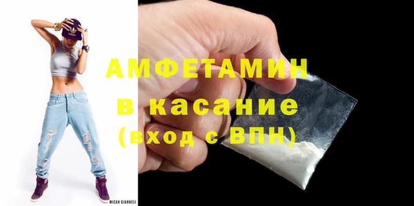 PSILOCYBIN Заводоуковск