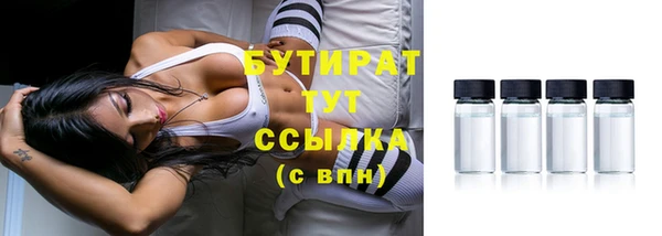 PSILOCYBIN Заводоуковск