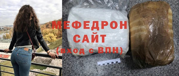 амф Заволжье