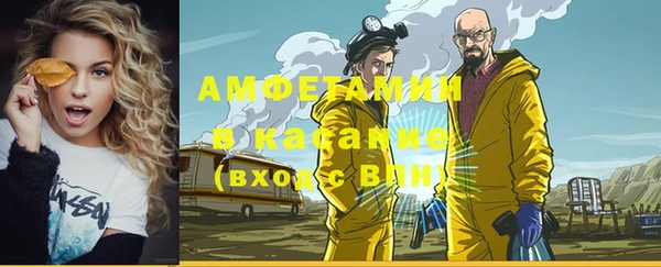 гашишное масло Заволжск