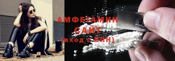 гашишное масло Заволжск