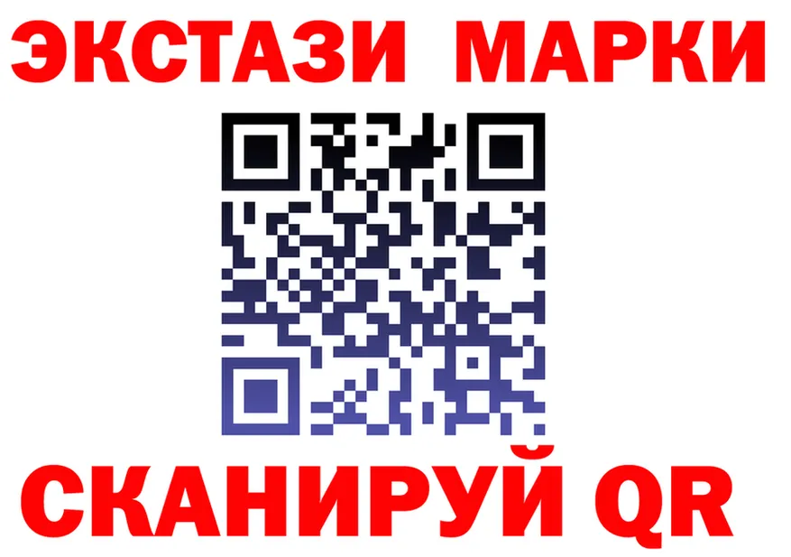 MDMA Molly ONION darknet мега Брянск