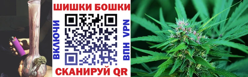МАРИХУАНА VHQ  blacksprut как зайти  Брянск 